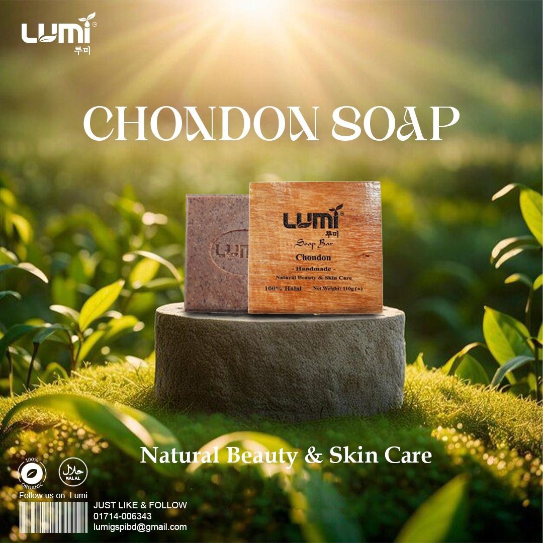 Lumi Chondon Soap Bar