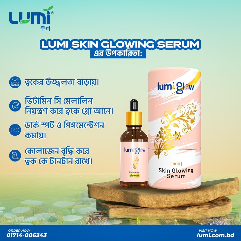 Lumiglow Skin Glowing Serum